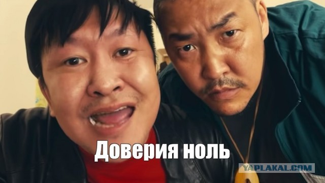 Разврат на глазах у всех