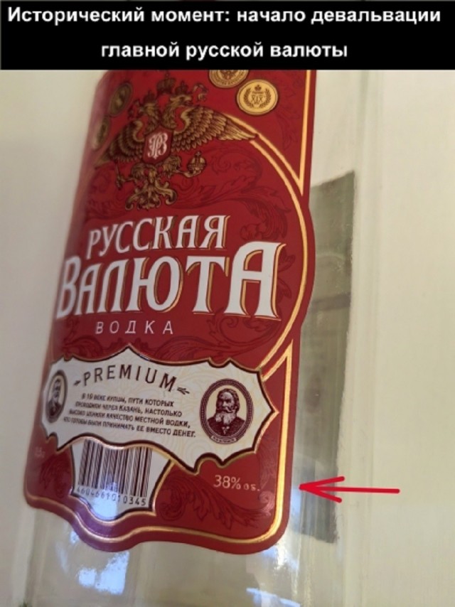 Так себе картинки 22.06.26