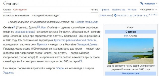 Про "сильных женщин"