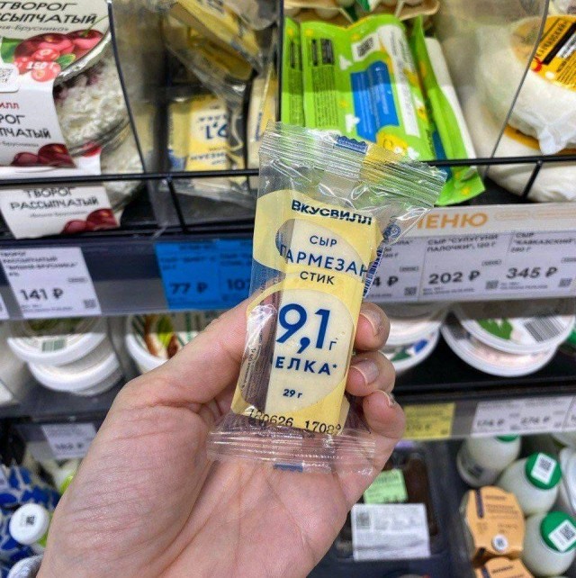 Ждём докторскую по 30 грамм