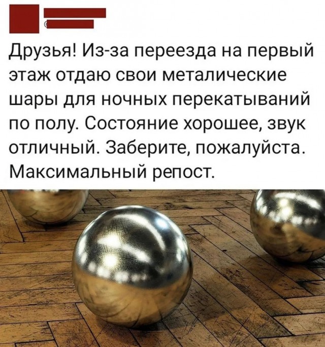 Картинки для деградации 245 (разной степени свежести)