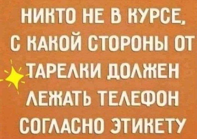 Веселое настроение в картинках 26.07.26