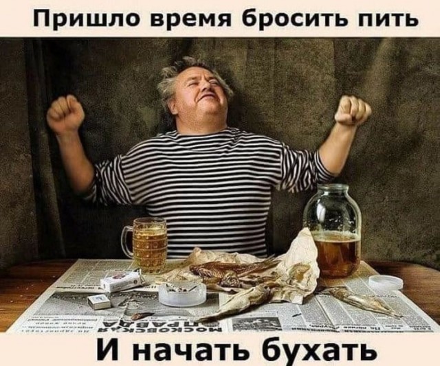 Никакого комплекса у меня нет, я действительно неполноценный!