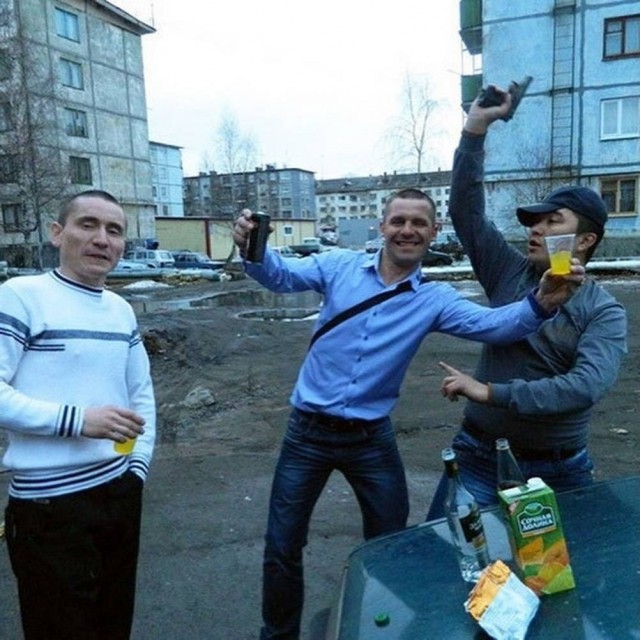 Особо опасны