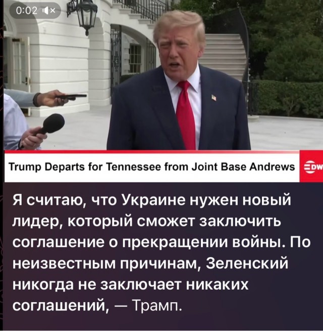 Украине пора назначить нового лидера