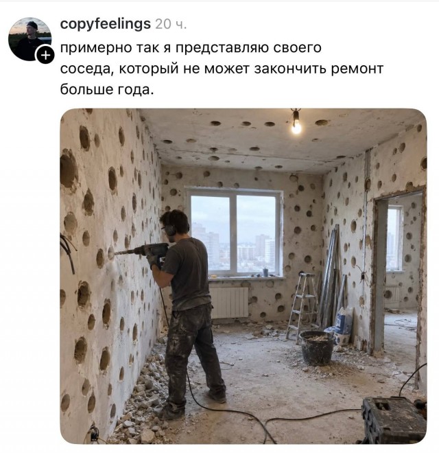 Согласен с автором на 100%