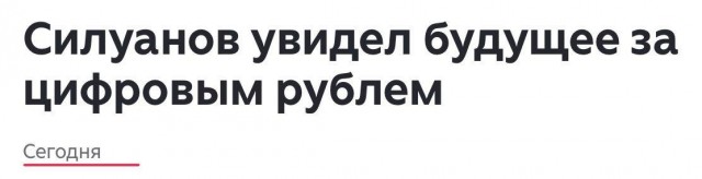 За взломом криптобирж могут стоять хакеры из Северной Кореи
