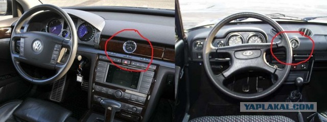 Volkswagen Phaeton: первый блин… комом?