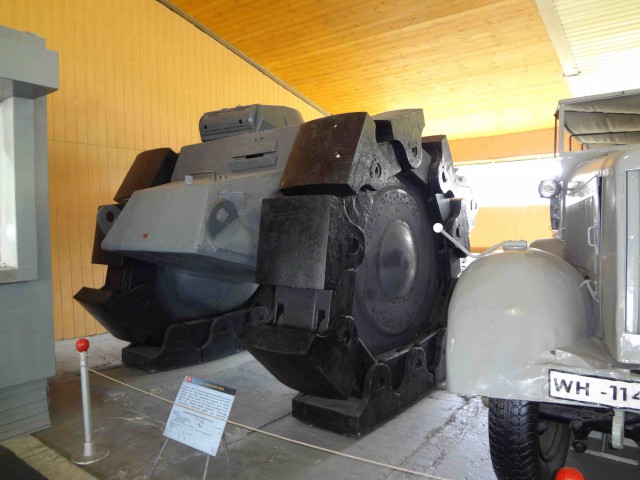 Кубинка