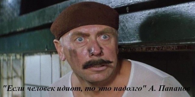 Мгинго – самый густонаселенный остров в мире