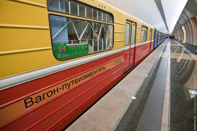 Пробный пуск метро в "Марьиной Роще"