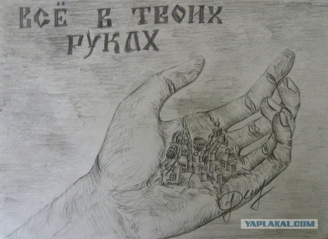 Любителям хитросплетений русского языка