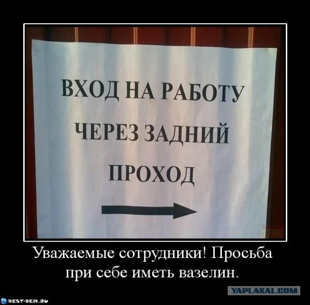 Ночь, фонарей нет