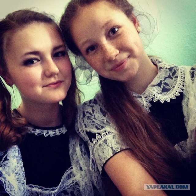Последний звонок 2014