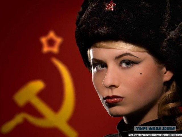 Советские девушки