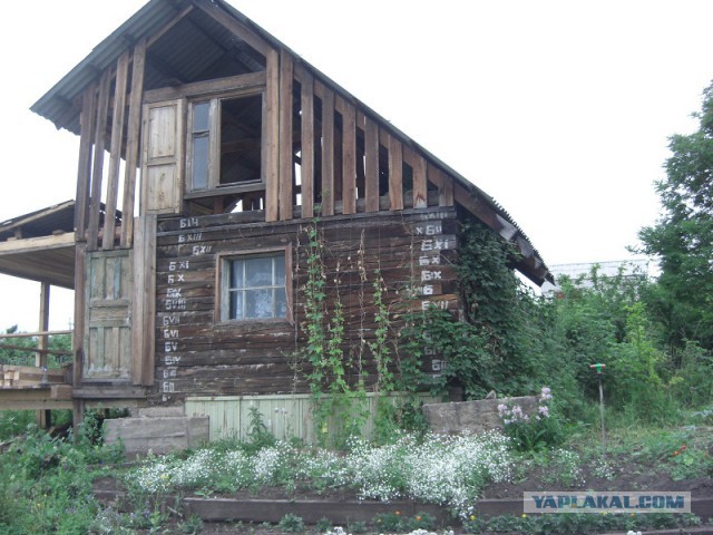 Делаем сайдинг на даче