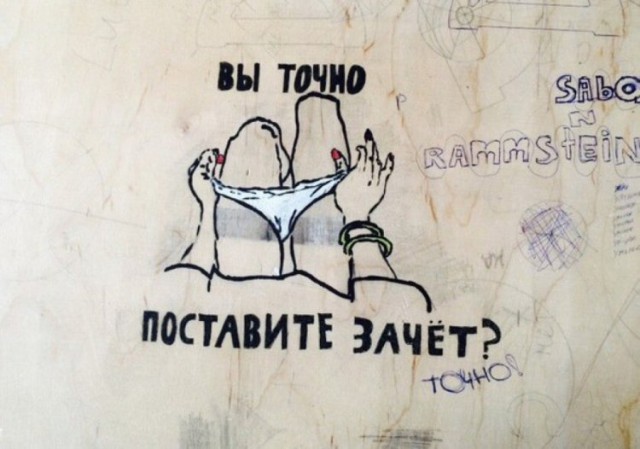 Зуб даю... Он вас больше не тронет