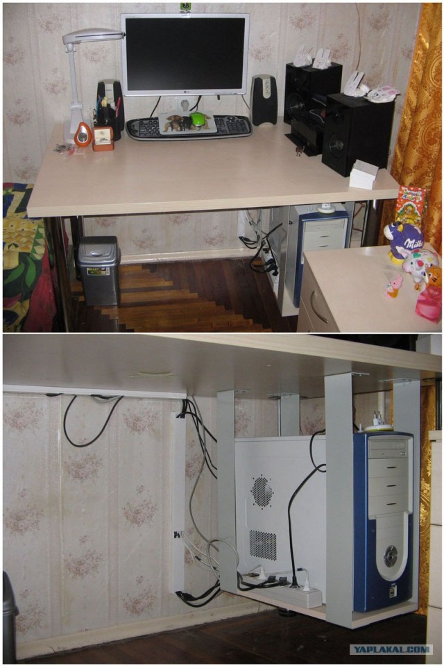 Рождение компьютерного стола