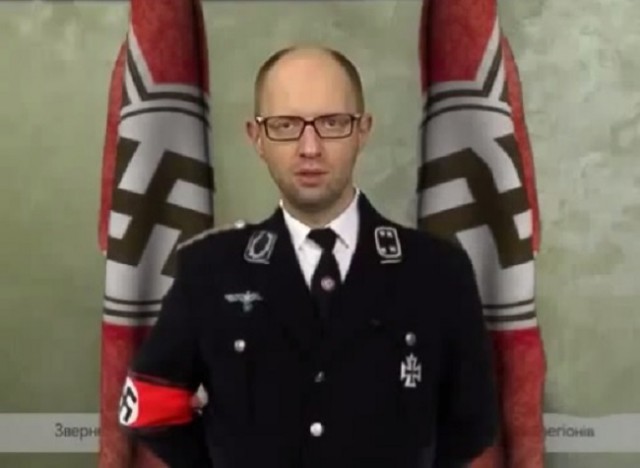 Яценюк приравнял Украину к фашистской Германии
