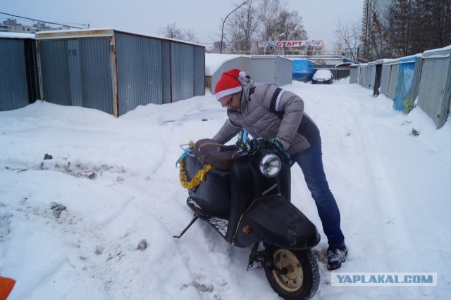 Однажды в НГ, или Новая Жизь "Табуреток из СССР"