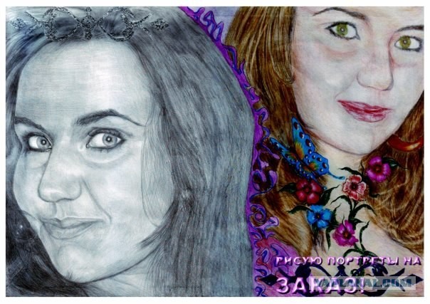 И швец и жнец и на дуде *издец