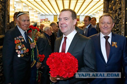 МИД Украины направил Москве ноту протеста в связи