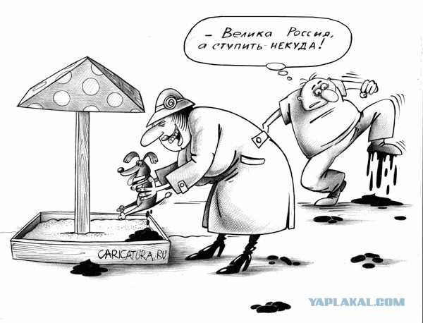 Хозяев бойцовых собак