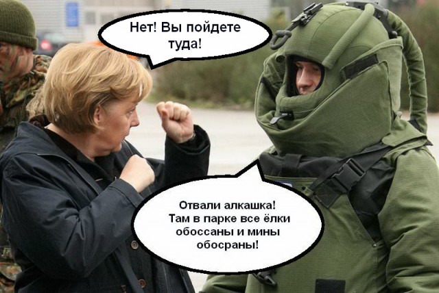 Спорим, вы не знали...