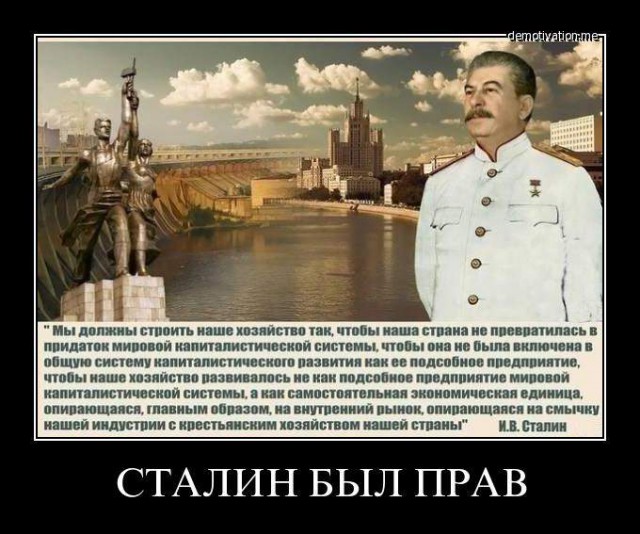 Кризис как подарок