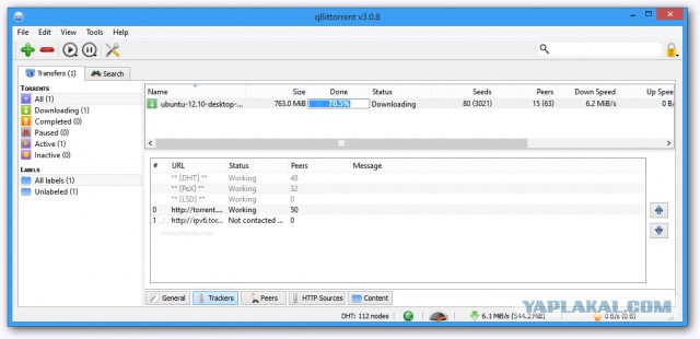 10 лет μTorrent