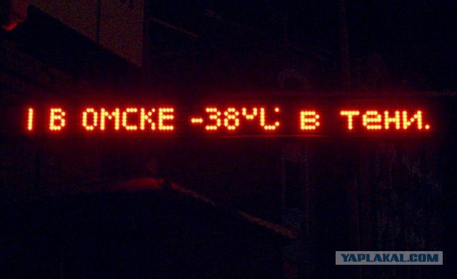 Небольшой разрыв шаблона