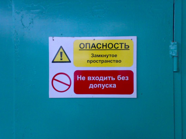 Ужасы и приколы из жизни