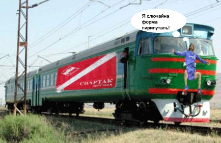 Фотожаба: Футболист Дрогба