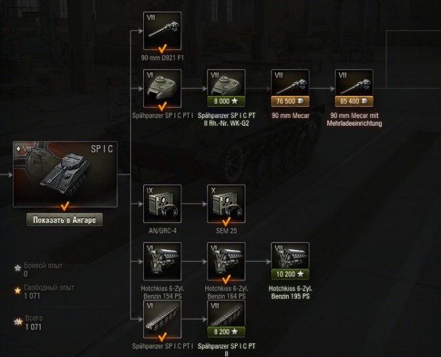Wargaming 33