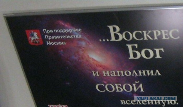 Деятельность Путина на посту президента поддержали 82% россиян