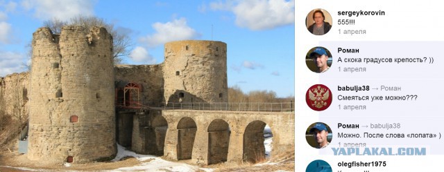 Смешные картинки с надписями