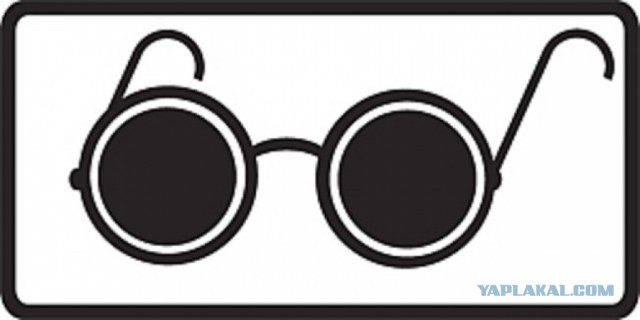 Осторожно! Слепой водитель!