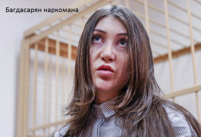 Участница гонок «золотой молодежи» в Москве вышла на свободу и сделала заявление