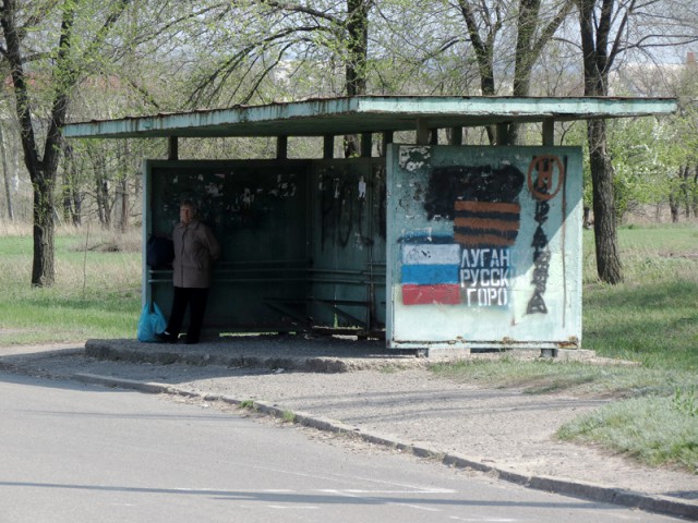 Две стороны одной войны. Мирная жизнь Донбасса