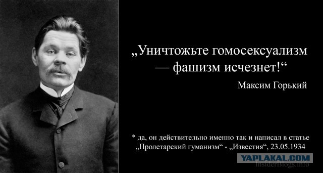 Есть женщины в русских селеньях