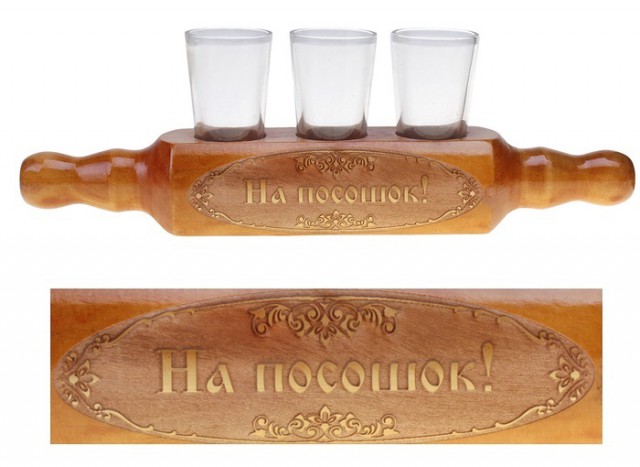 Последний пост