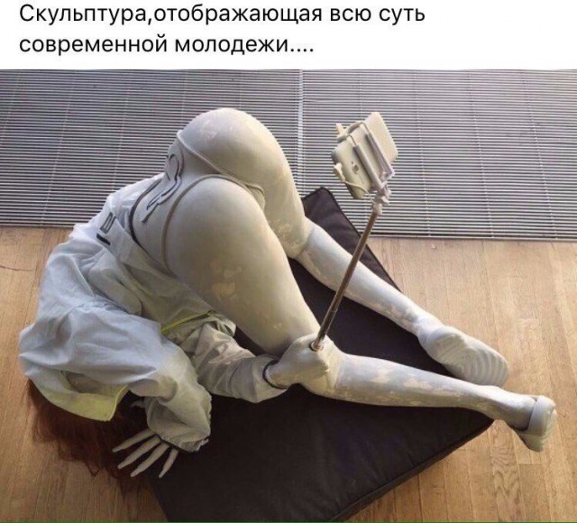 Решила наделать себяшек
