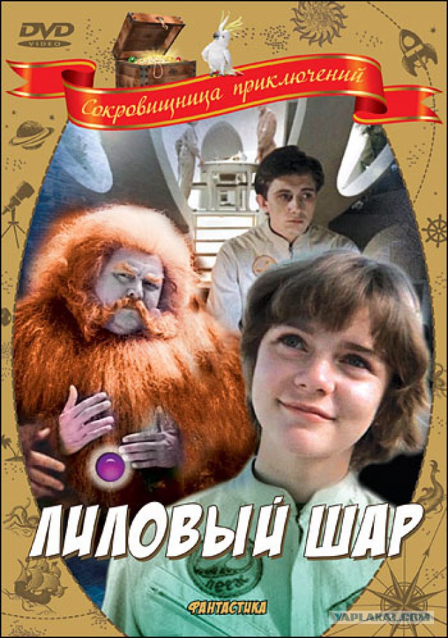 Советские фильмы. С душой. Что ещё посмотреть?