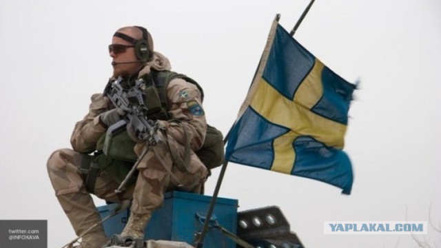Швеция готовит население к войне с Россией