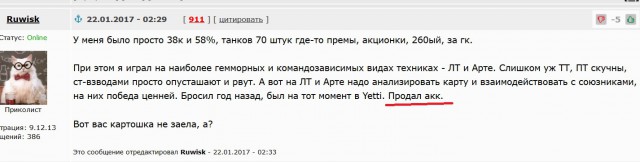 Wargaming 43