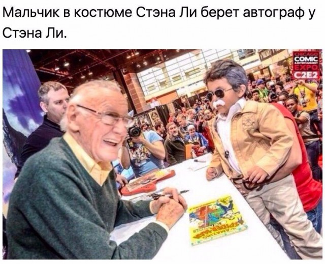 Подборка безудержного веселья