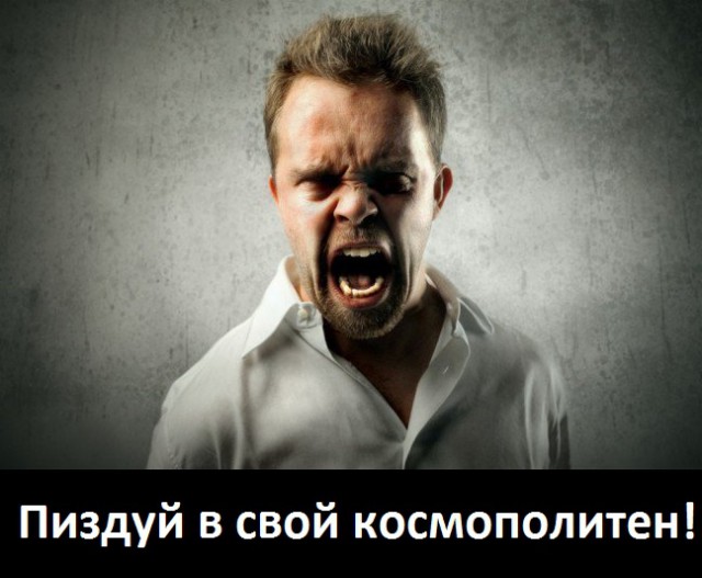 Муж ушел, любовник бросил – все мужики козлы