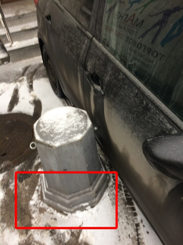 Парковка и наказание .