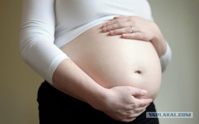Беременные женщины не должны называться «беременные женщины»