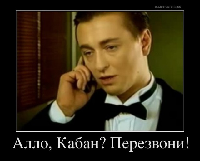 Коллекция телефонов
